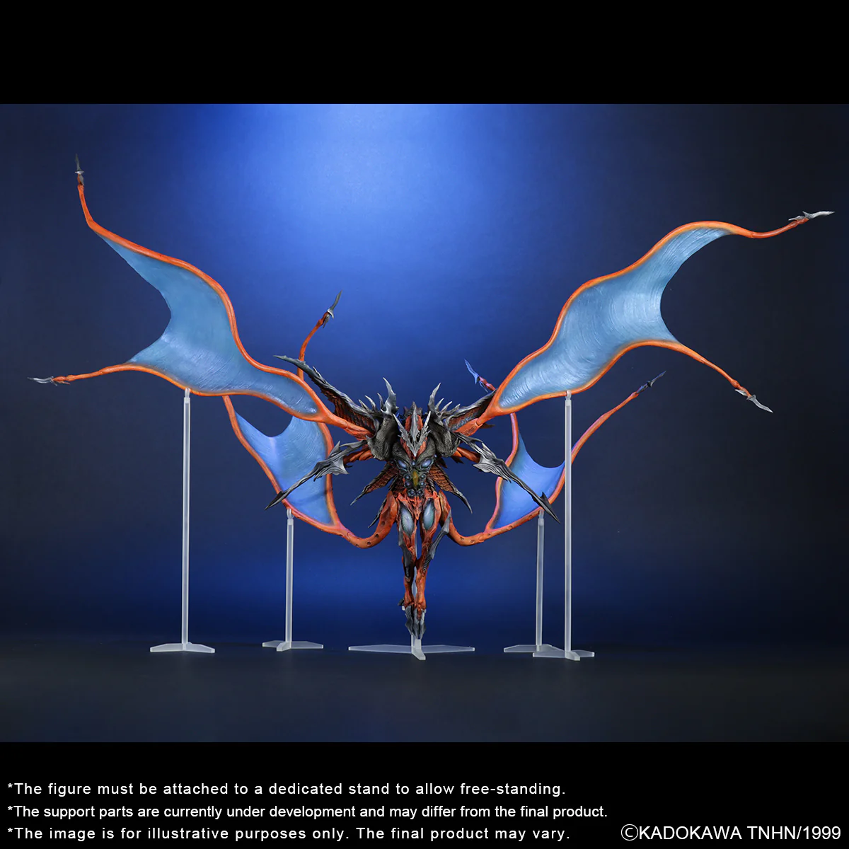 Real Master Collection